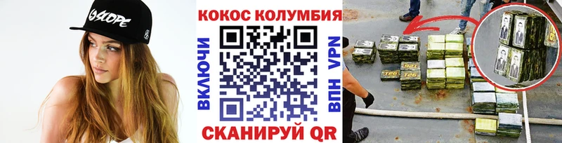 АМФЕТАМИН Краснознаменск