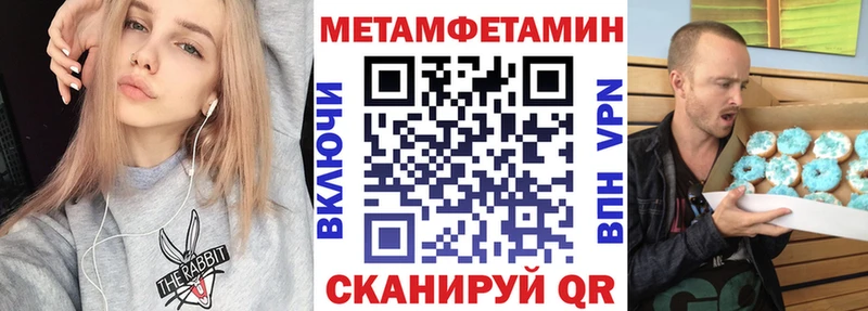 hydra ССЫЛКА  это официальный сайт  Amphetamine 97%  где найти наркотики  Краснознаменск 