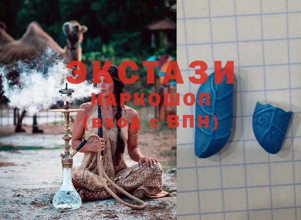 бошки Верхний Тагил