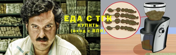 ECSTASY Верея