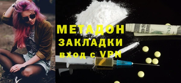 спиды Канск