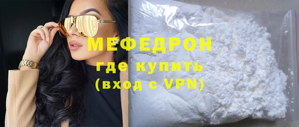скорость Верхнеуральск