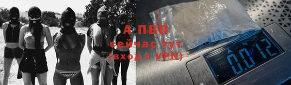 ПСИЛОЦИБИНОВЫЕ ГРИБЫ Нефтегорск