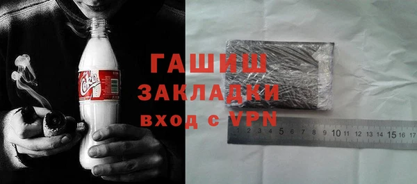 ECSTASY Верея
