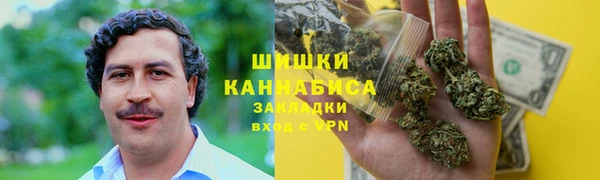 ПСИЛОЦИБИНОВЫЕ ГРИБЫ Нефтегорск