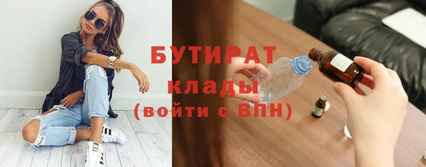 скорость Верхнеуральск