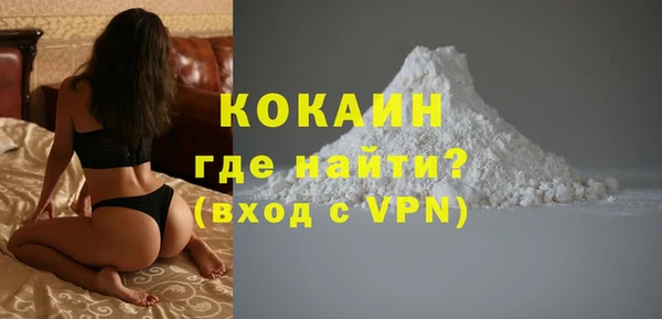 скорость Верхнеуральск