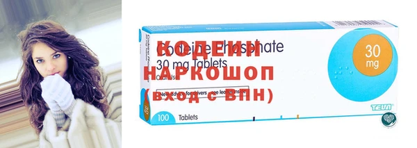 экстази Нея