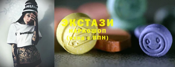 скорость Верхнеуральск