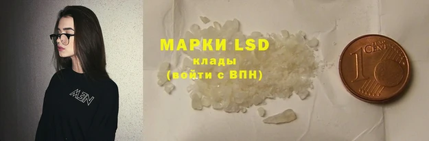 бошки Верхний Тагил
