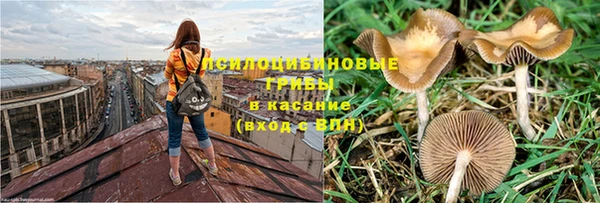 скорость Верхнеуральск