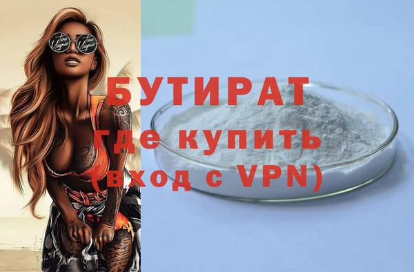 мефедрон VHQ Карабаново