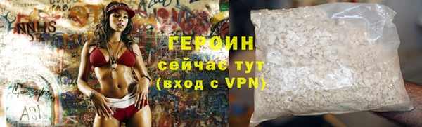 ECSTASY Верея