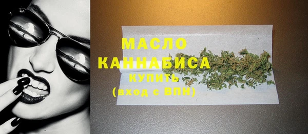 экстази Нея