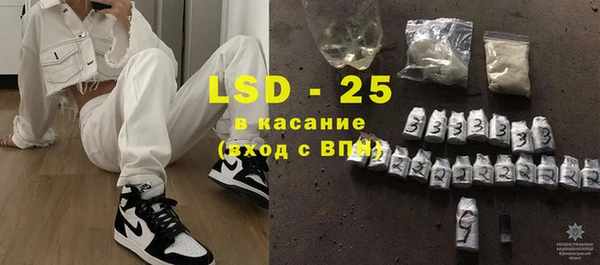 ECSTASY Верея
