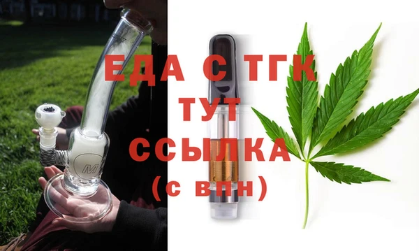 ешки Новодвинск