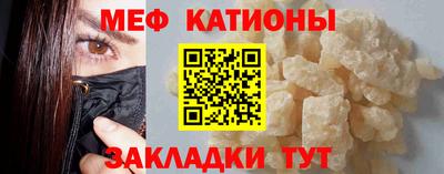 индика Абакан