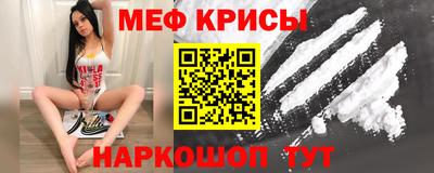 кокаин Азнакаево