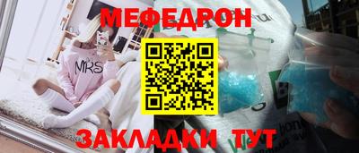 MDMA Premium VHQ Апшеронск