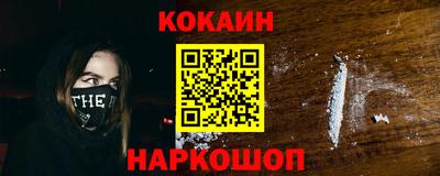 mdpv Балашиха