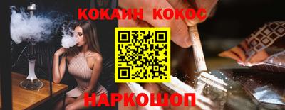 MDMA Premium VHQ Апшеронск