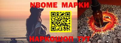 ALPHA PVP Аргун