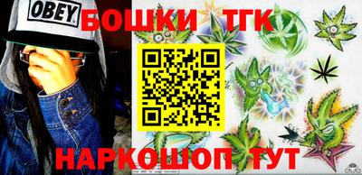ALPHA PVP Аргун