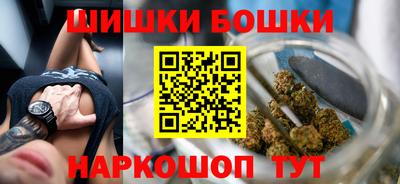 MDMA Premium VHQ Апшеронск