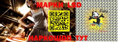 MDMA Premium VHQ Апшеронск
