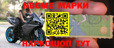 дурь Абакан
