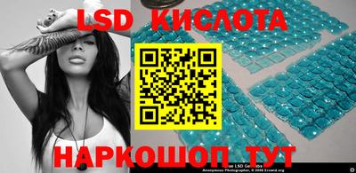 дистиллят марихуана Волжск