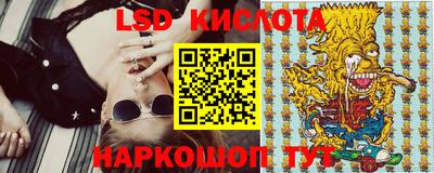 кокаин Азнакаево