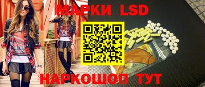 индика Абакан