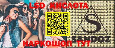 MDMA Premium VHQ Апшеронск