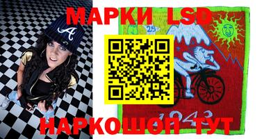 кокаин Азнакаево