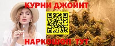 амфетамин Апрелевка