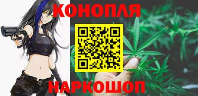 амфетамин Апрелевка