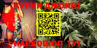 MDMA Premium VHQ Апшеронск