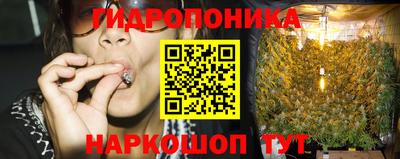 амфетамин Апрелевка