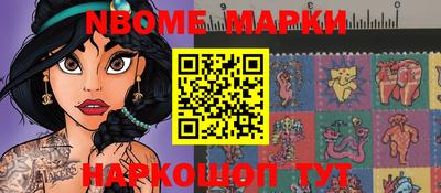 дистиллят марихуана Абинск