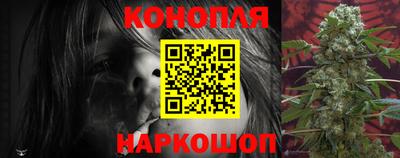 меф VHQ Камышлов