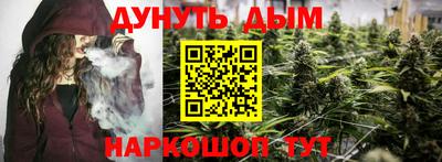 амфетамин Апрелевка
