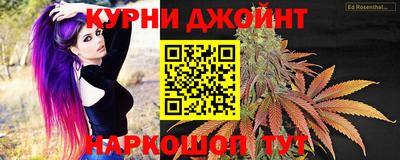 меф VHQ Камышлов