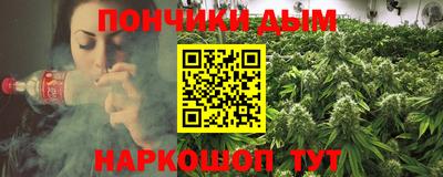 амфетамин Апрелевка