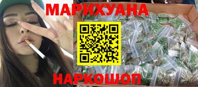 метамфетамин Канаш