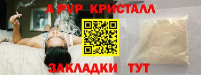 ПСИЛОЦИБИНОВЫЕ ГРИБЫ Азнакаево
