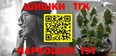 кокаин Азнакаево