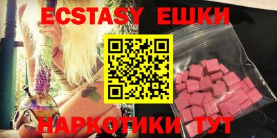 ALPHA PVP Аргун