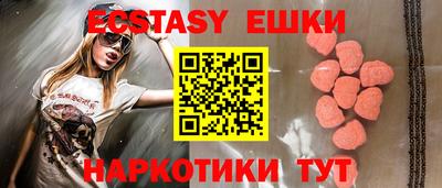 ALPHA PVP Аргун
