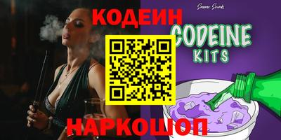 амфетамин Апрелевка